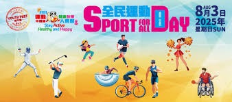 【无畏契约手游安全处罚公告】坚守公平，对违规零容忍！