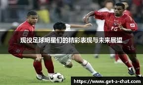 预测市场平台Polymarket交易量突破30亿美元