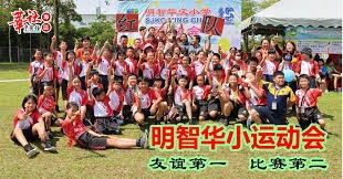 棒球与城市更新项目球场周边的住宅开发如何借助比赛日流量变现